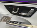 EQE350 4マチック SUVローンチエディション エアサスペンション/Burmester3Dサラウンドサウンドシステム/本革シート/シートベンチレーター/リアアクスルステアリング/パノラミックスライディングルーフ/ヘッドアップディスプレイ/(11枚目)