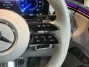 EQE350 4マチック SUVローンチエディション エアサスペンション/Burmester3Dサラウンドサウンドシステム/本革シート/シートベンチレーター/リアアクスルステアリング/パノラミックスライディングルーフ/ヘッドアップディスプレイ/(14枚目)