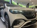 EQE350 4マチック SUVローンチエディション エアサスペンション/Burmester3Dサラウンドサウンドシステム/本革シート/シートベンチレーター/リアアクスルステアリング/パノラミックスライディングルーフ/ヘッドアップディスプレイ/(42枚目)