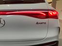 EQE350 4マチック SUVローンチエディション エアサスペンション/Burmester3Dサラウンドサウンドシステム/本革シート/シートベンチレーター/リアアクスルステアリング/パノラミックスライディングルーフ/ヘッドアップディスプレイ/(44枚目)