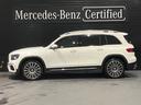ＧＬＢ ＧＬＢ２００ｄ　４マチック　ＡＭＧラインパッケージ　ＧＬＢ／ワンオーナー／認定中古車／新車保証継承／ＡＭＧラインパッケージ／ポーラーホワイト／レーダーセーフティパッケージ／アンビエントライト／フットトランクオープナー／アドバンストサウンド／ディーゼル（2枚目）