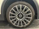 ＧＬＢ２００ｄ　４マチック　ＡＭＧラインパッケージ　ＧＬＢ／ワンオーナー／認定中古車／新車保証継承／ＡＭＧラインパッケージ／ポーラーホワイト／レーダーセーフティパッケージ／アンビエントライト／フットトランクオープナー／アドバンストサウンド／ディーゼル（12枚目）
