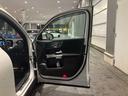 ＧＬＢ２００ｄ　４マチック　ＡＭＧラインパッケージ　ＧＬＢ／ワンオーナー／認定中古車／新車保証継承／ＡＭＧラインパッケージ／ポーラーホワイト／レーダーセーフティパッケージ／アンビエントライト／フットトランクオープナー／アドバンストサウンド／ディーゼル（14枚目）