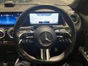 ＧＬＢ２００ｄ　４マチック　ＡＭＧラインパッケージ　ＧＬＢ／ワンオーナー／認定中古車／新車保証継承／ＡＭＧラインパッケージ／ポーラーホワイト／レーダーセーフティパッケージ／アンビエントライト／フットトランクオープナー／アドバンストサウンド／ディーゼル（16枚目）