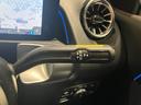 ＧＬＢ２００ｄ　４マチック　ＡＭＧラインパッケージ　ＧＬＢ／ワンオーナー／認定中古車／新車保証継承／ＡＭＧラインパッケージ／ポーラーホワイト／レーダーセーフティパッケージ／アンビエントライト／フットトランクオープナー／アドバンストサウンド／ディーゼル（19枚目）