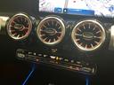 ＧＬＢ２００ｄ　４マチック　ＡＭＧラインパッケージ　ＧＬＢ／ワンオーナー／認定中古車／新車保証継承／ＡＭＧラインパッケージ／ポーラーホワイト／レーダーセーフティパッケージ／アンビエントライト／フットトランクオープナー／アドバンストサウンド／ディーゼル（24枚目）