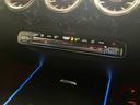 ＧＬＢ２００ｄ　４マチック　ＡＭＧラインパッケージ　ＧＬＢ／ワンオーナー／認定中古車／新車保証継承／ＡＭＧラインパッケージ／ポーラーホワイト／レーダーセーフティパッケージ／アンビエントライト／フットトランクオープナー／アドバンストサウンド／ディーゼル（25枚目）