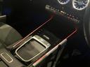 ＧＬＢ２００ｄ　４マチック　ＡＭＧラインパッケージ　ＧＬＢ／ワンオーナー／認定中古車／新車保証継承／ＡＭＧラインパッケージ／ポーラーホワイト／レーダーセーフティパッケージ／アンビエントライト／フットトランクオープナー／アドバンストサウンド／ディーゼル（26枚目）