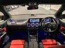 Ｂ２００ｄ　ＡＭＧラインパッケージ　弊社デモカー／ＡＭＧラインパッケージ／ＡＭＧレザーエクスクルーシブパッケージ／ドライビングアシスタンスパッケージ／本革シート／マルチビームＬＥＤヘッドライト／コスモスブラック（9枚目）