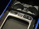 Ｂ２００ｄ　ＡＭＧラインパッケージ　弊社デモカー／ＡＭＧラインパッケージ／ＡＭＧレザーエクスクルーシブパッケージ／ドライビングアシスタンスパッケージ／本革シート／マルチビームＬＥＤヘッドライト／コスモスブラック（26枚目）