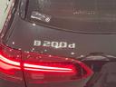 Ｂ２００ｄ　ＡＭＧラインパッケージ　弊社デモカー／ＡＭＧラインパッケージ／ＡＭＧレザーエクスクルーシブパッケージ／ドライビングアシスタンスパッケージ／本革シート／マルチビームＬＥＤヘッドライト／コスモスブラック（32枚目）
