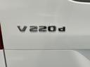 Ｖ２２０ｄ　アバンギャルド　ＡＭＧライン　認定中古車２年保証／弊社お下取り車両／ＡＭＧライン／アンビエントライト／電動リアゲート／本革シート／前席シートヒーター／両側電動スライドドア／３列シート／分割式リアゲート／ＭＢＵＸナビゲーションシステ（35枚目）