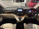 V220d アバンギャルド ロング エクスクルーシブシートパッケージ/2列目シートベンチレーター/フルフラット機能付3列シート/COMANDシステム/シートヒーター/メモリー付パワーシート/2列目オットマン/レーダーセーフティパッケージ(10枚目)