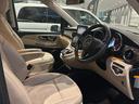 V220d アバンギャルド ロング エクスクルーシブシートパッケージ/2列目シートベンチレーター/フルフラット機能付3列シート/COMANDシステム/シートヒーター/メモリー付パワーシート/2列目オットマン/レーダーセーフティパッケージ(11枚目)