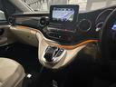 V220d アバンギャルド ロング エクスクルーシブシートパッケージ/2列目シートベンチレーター/フルフラット機能付3列シート/COMANDシステム/シートヒーター/メモリー付パワーシート/2列目オットマン/レーダーセーフティパッケージ(24枚目)
