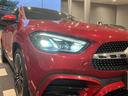 GLA200d 4マチック AMGラインパッケージ パノラミックスライディングルーフ/パタゴニアレッド/メモリー付パワーシート/アンビエントライト64色/ワイヤレス充電/360°カメラ/MBUX搭載車両/新車保証継承車両(32枚目)