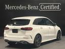Bクラス B180 AMGラインパッケージ 弊社元デモカー/認定中古車/新車保証継承車両/AMGラインパッケージ/レーダーセーフティパッケージ/アンビエントライト/アドバンスドサウンド/フットトランクオープナー/シートヒーター(4枚目)