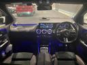 Bクラス B180 AMGラインパッケージ 弊社元デモカー/認定中古車/新車保証継承車両/AMGラインパッケージ/レーダーセーフティパッケージ/アンビエントライト/アドバンスドサウンド/フットトランクオープナー/シートヒーター(5枚目)