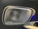 ＧＬＣ３５０ｅ　４ＭクペスポＥＤスタＡＭＧレザエクＰ　ワンオーナー／ユーザー様お下取り車／ＡＭＧレザーエクスクルーシブパッケージ／パノラミックスライディングルーフ／本革シート／ステアリングヒーター／シートベンチレータ―／ヘッドアップディスプレイ（30枚目）