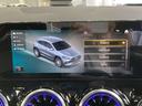 GLA45 S 4マチック+ AMGパフォーマンスPKG/パノラミックスライディングルーフ/AMGアドバンストPKG/シートベンチレーター/シートヒーター/Burmesterサラウンドサウンド/ヘッドアップディスプレイ/本革シート(30枚目)