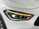 GLA45 S 4マチック+ AMGパフォーマンスPKG/パノラミックスライディングルーフ/AMGアドバンストPKG/シートベンチレーター/シートヒーター/Burmesterサラウンドサウンド/ヘッドアップディスプレイ/本革シート(47枚目)