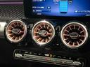 EQB250+ AMGラインパッケージ 弊社デモカー車両/EQケア継承車両/ドライビングアシスタンスパッケージ/360°カメラ/V2H対応/フットトランクオープナー/ブルメスター3Dサラウンドシステム/アンビエントライト/(25枚目)
