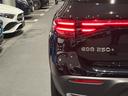 EQB250+ AMGラインパッケージ 弊社デモカー車両/EQケア継承車両/ドライビングアシスタンスパッケージ/360°カメラ/V2H対応/フットトランクオープナー/ブルメスター3Dサラウンドシステム/アンビエントライト/(39枚目)