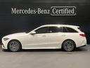 Cクラスステーションワゴン C220dステーションワゴンアバンギルドAMGライP 弊社ユーザー様お下取車両/ブラウン内装/パノラミックスライディングルーフ/本革シート/ 中古車画像_2