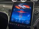ＧＬＣ６３　Ｓ　Ｅ　パフォーマンスクーペ　弊社デモカー／新車保証継承／プラグインハイブリッド／エアサスペンション／回生ブレーキ／３６０°カメラ／本革シート／ヘッドアップディスプレイ／２１インチアルミホイール／ステアリングヒーター（39枚目）