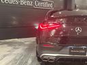 ＧＬＣ６３　Ｓ　Ｅ　パフォーマンスクーペ　弊社デモカー／新車保証継承／プラグインハイブリッド／エアサスペンション／回生ブレーキ／３６０°カメラ／本革シート／ヘッドアップディスプレイ／２１インチアルミホイール／ステアリングヒーター（50枚目）