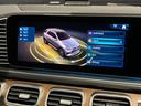 ＧＬＥ４５０ｄ　４マチックスポーツ　コア　新車保証継承／元弊社デモカー車両／白内装／温冷機能付カップホルダー／パフュームアトマイザー／サンルーフ／電動リアゲート／純正ドライブレコーダー付／マルチビームＬＥＤヘッドライト／アンビエントライト（27枚目）