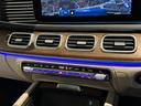 ＧＬＥ４５０ｄ　４マチックスポーツ　コア　新車保証継承／元弊社デモカー車両／白内装／温冷機能付カップホルダー／パフュームアトマイザー／サンルーフ／電動リアゲート／純正ドライブレコーダー付／マルチビームＬＥＤヘッドライト／アンビエントライト（31枚目）