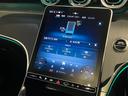 ＧＬＣ３５０ｅ　４Ｍポーツ　エディションスター　元弊社デモカー／新車保証継承／パノラミックスライディングルーフ／アンビエントライトプレミアム／ＡＭＧラインエクステリア・インテリア／ＡＩＲＭＡＴＩＣサスペンション／純正ドライブレコーダー（33枚目）