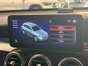 ＧＬＣ３００　４マチック　ＡＭＧライン　ユーザー様買取車／／レザーエクスクルーシブパッケージ／パノラミックスライディングルーフ／ヘッドアップディスプレイ／マルチビームＬＥＤヘッドライト／ＡＩＲ　ＢＯＤＹ　ＣＯＮＴＲＯＬサスペンション（27枚目）