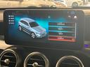 ＧＬＣ３００　４マチック　ＡＭＧライン　ユーザー様買取車／／レザーエクスクルーシブパッケージ／パノラミックスライディングルーフ／ヘッドアップディスプレイ／マルチビームＬＥＤヘッドライト／ＡＩＲ　ＢＯＤＹ　ＣＯＮＴＲＯＬサスペンション（30枚目）