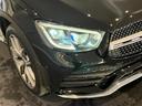 ＧＬＣ３００　４マチック　ＡＭＧライン　ユーザー様買取車／／レザーエクスクルーシブパッケージ／パノラミックスライディングルーフ／ヘッドアップディスプレイ／マルチビームＬＥＤヘッドライト／ＡＩＲ　ＢＯＤＹ　ＣＯＮＴＲＯＬサスペンション（46枚目）