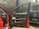 Ｃ２２０ｄ　４マチック　オールテレイン　新車保証継承／元弊社デモカー車両／サンルーフ／全席シートヒーター／前席ベンチレーター／本革シート（ブラック）／純正ドライブレコーダー（前）／電動リアゲート／フットトランクオープナー／３６０度カメラ（12枚目）