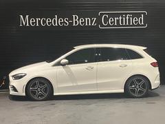 륻ǥ٥ȬҤκǿΥ硼롼ˤϡ緿˥üΥ륻ǥ٥ĤδĺޤŸΤᡢŷΰǤ⡢äȤ֤ĺŹޤǤޤ 2