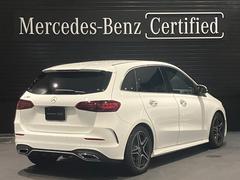 ҥƥëϡŹޤΥ륻ǥ٥ŹޤõΤ֤򥰥롼Ź餴Ѱդ뤳ȤǽǤޤڤˤ̲ޤ 4