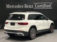 ҥƥëϡŹޤΥ륻ǥ٥ŹޤõΤ֤򥰥롼Ź餴Ѱդ뤳ȤǽǤޤڤˤ̲ޤ 4