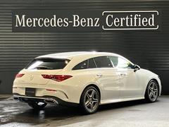 ҥƥëϡŹޤΥ륻ǥ٥ŹޤõΤ֤򥰥롼Ź餴Ѱդ뤳ȤǽǤޤڤˤ̲ޤ 4