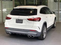 ҥƥëϡŹޤΥ륻ǥ٥ŹޤõΤ֤򥰥롼Ź餴Ѱդ뤳ȤǽǤޤڤˤ̲ޤ 4