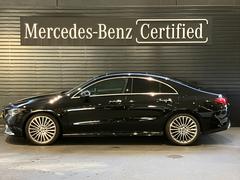 ҥƥëϡŹޤΥ륻ǥ٥ŹޤõΤ֤򥰥롼Ź餴Ѱդ뤳ȤǽǤޤڤˤ̲ޤ 4