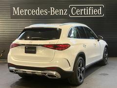 ҥƥëϡŹޤΥ륻ǥ٥ŹޤõΤ֤򥰥롼Ź餴Ѱդ뤳ȤǽǤޤڤˤ̲ޤ 4