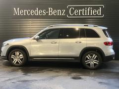 ��륻�ǥ����٥��Ȭ���Ҥκǿ��Υ��硼�롼��ˤϡ��緿��˥������������ü�Υ�륻�ǥ����٥�Ĥ��δ�ĺ���ޤ�������Ÿ����Τ��ᡢŷ���ΰ������Ǥ⡢����ä���Ȥ��֤���ĺ����Ź�ޤǤ������ޤ��� 3