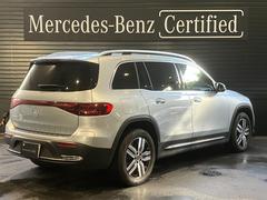 ������ҥ���ƥ������ë�ϡ�����Ź�ޤΥ�륻�ǥ����٥����������Ź���������ޤ�����õ���Τ��֤򥰥롼��Ź���餴�Ѱդ��뤳�Ȥ��ǽ�Ǥ������ޤ��������ڤˤ����̲������ޤ��� 4