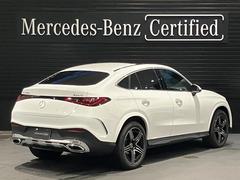 ҥƥëϡŹޤΥ륻ǥ٥ŹޤõΤ֤򥰥롼Ź餴Ѱդ뤳ȤǽǤޤڤˤ̲ޤ 4