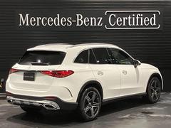 ������ҥ���ƥ������ë�ϡ�����Ź�ޤΥ�륻�ǥ����٥����������Ź���������ޤ�����õ���Τ��֤򥰥롼��Ź���餴�Ѱդ��뤳�Ȥ��ǽ�Ǥ������ޤ��������ڤˤ����̲������ޤ��� 4