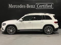 ��륻�ǥ����٥��Ȭ���Ҥκǿ��Υ��硼�롼��ˤϡ��緿��˥������������ü�Υ�륻�ǥ����٥�Ĥ��δ�ĺ���ޤ�������Ÿ����Τ��ᡢŷ���ΰ������Ǥ⡢����ä���Ȥ��֤���ĺ����Ź�ޤǤ������ޤ��� 3