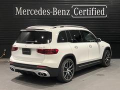 ������ҥ���ƥ������ë�ϡ�����Ź�ޤΥ�륻�ǥ����٥����������Ź���������ޤ�����õ���Τ��֤򥰥롼��Ź���餴�Ѱդ��뤳�Ȥ��ǽ�Ǥ������ޤ��������ڤˤ����̲������ޤ��� 4